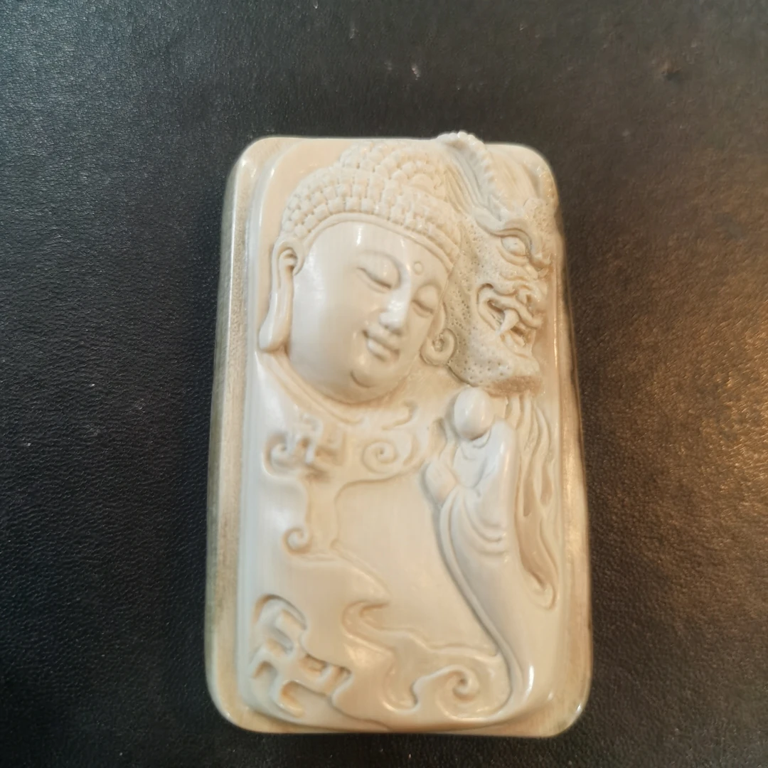 猛犸约50克雕刻件AF145