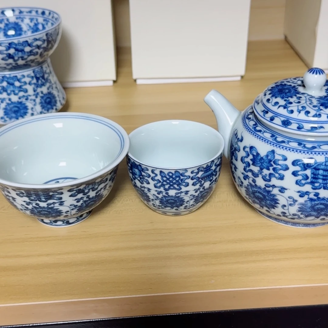 阿***正八宝缠枝莲三件套福利