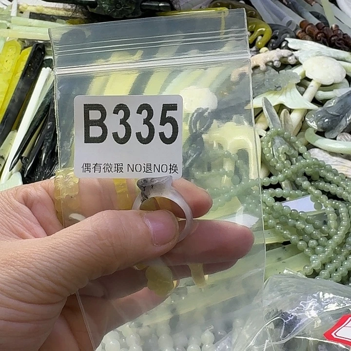 温***意蛇纹石玉合金发饰