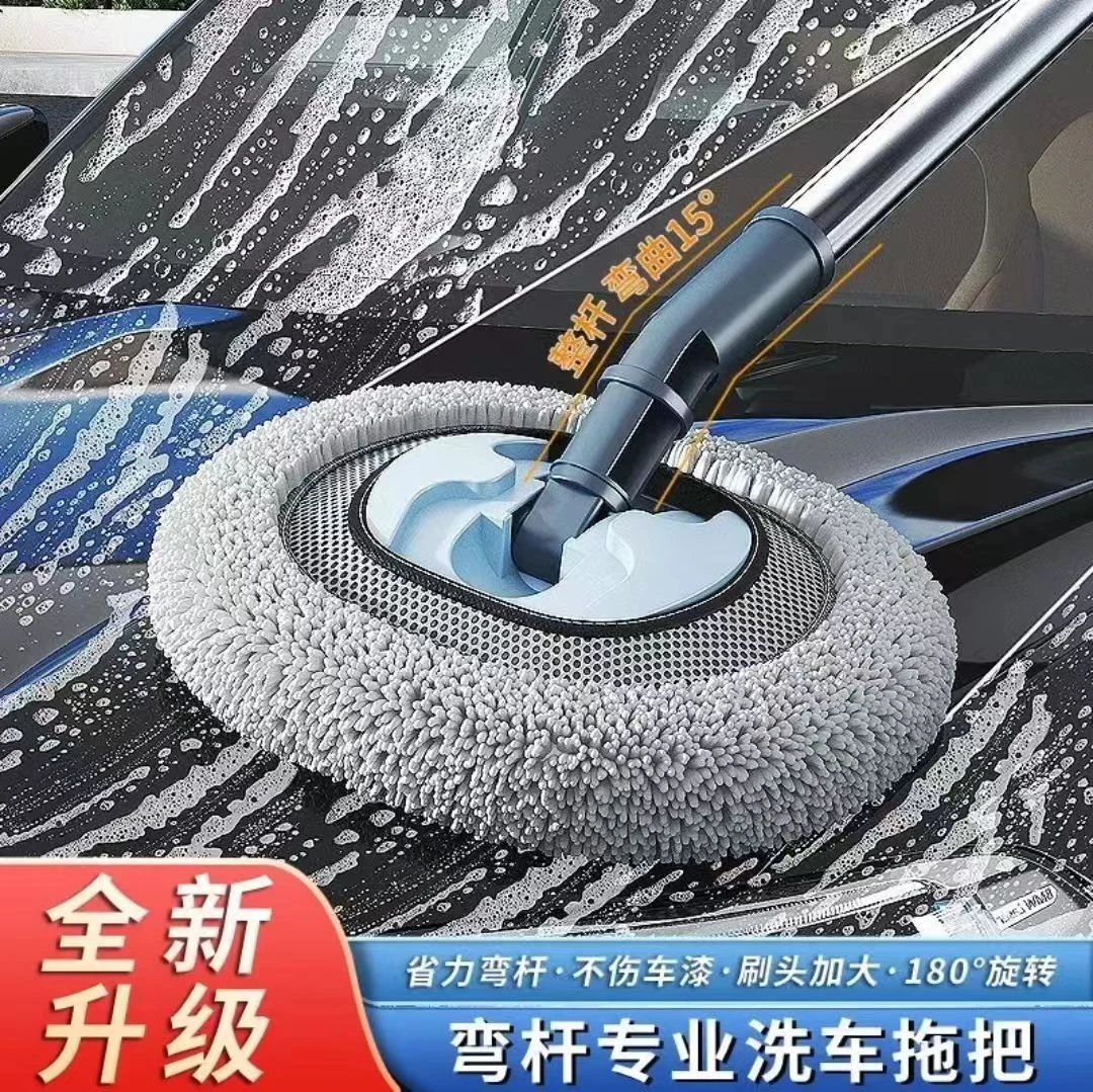新款软毛弯杆可伸缩洗车拖把刷车专用不伤车漆汽车擦车神器家用