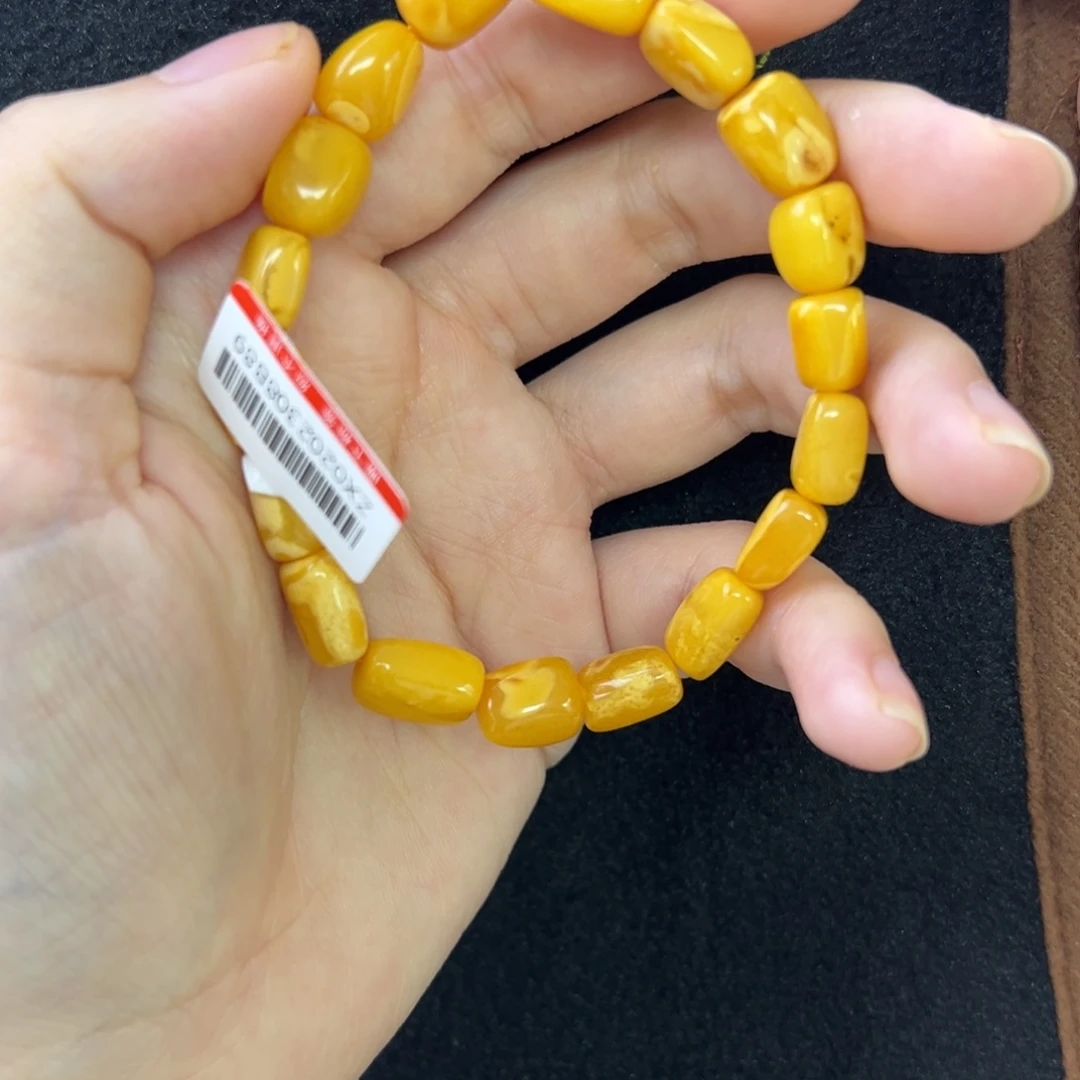 未镶嵌琥珀珠宝奇石