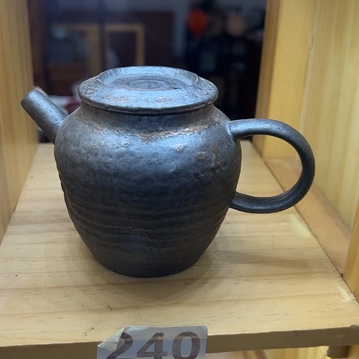陶瓷茶具感谢支持