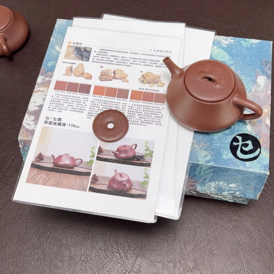 紫砂茶壶宜兴紫砂壶的制作