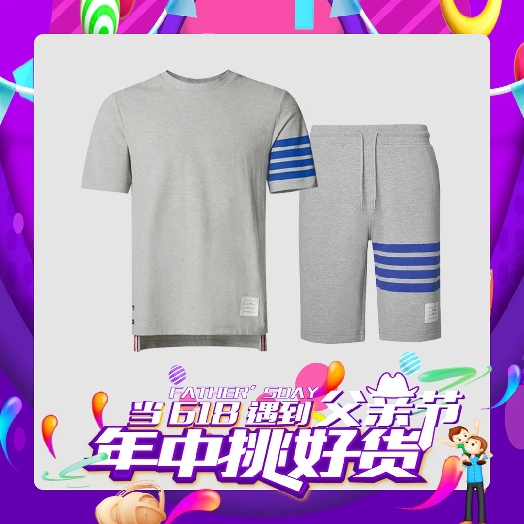 短袖克莱茵兰搭配男女同款2025/7088-5休闲上衣舒适纯棉父亲男士