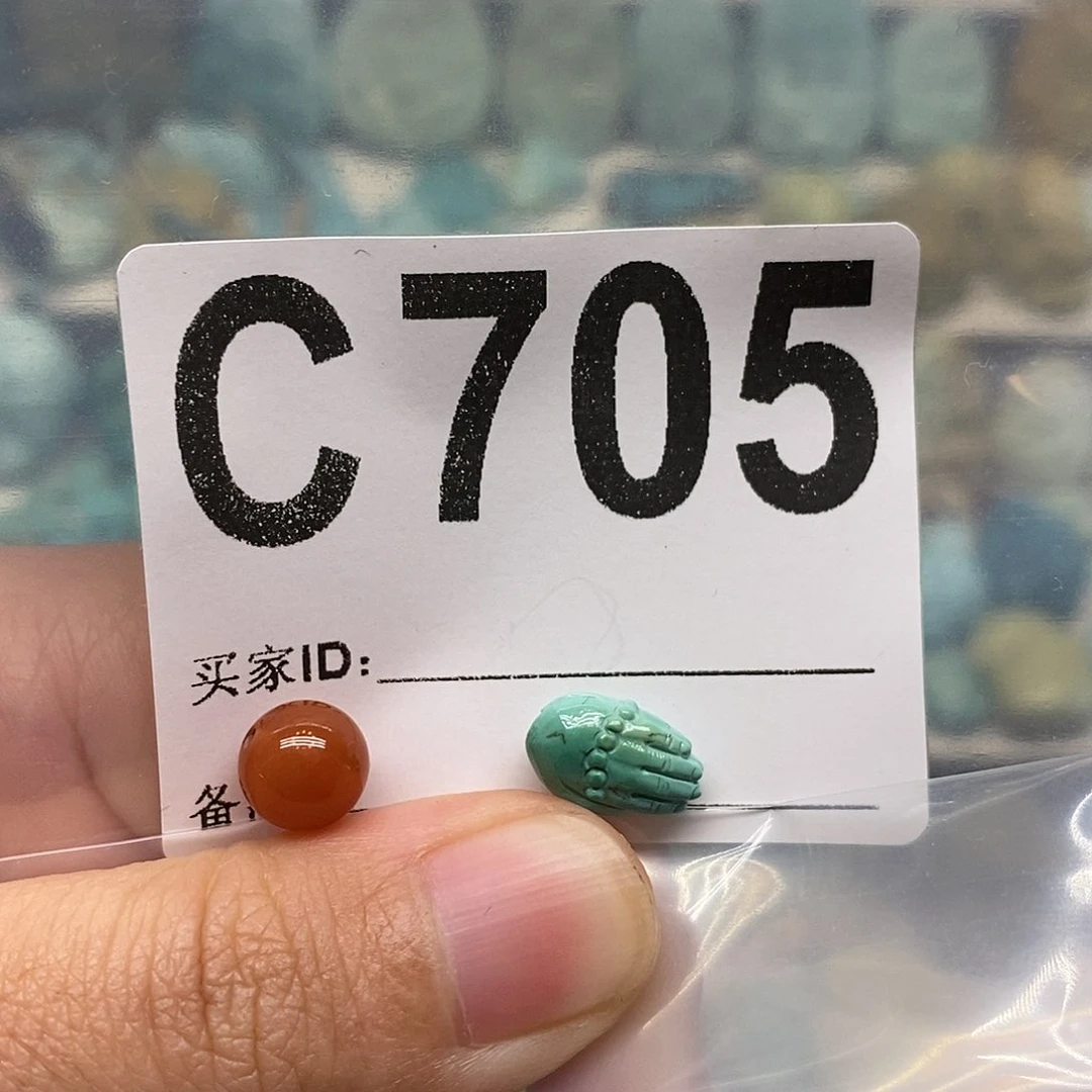 未镶嵌南红玛瑙珠宝奇石?****?