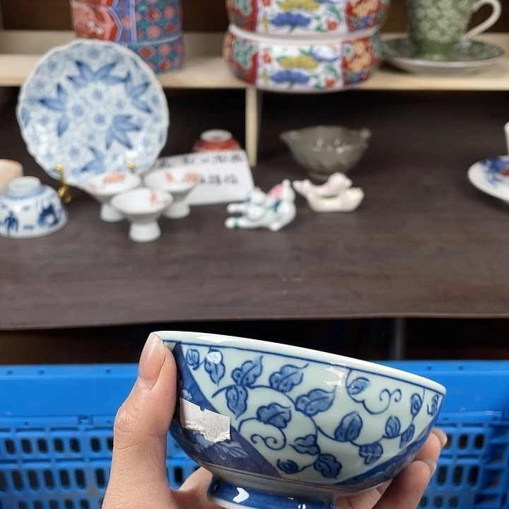 陶瓷满18包邮瓷器默认微瑕