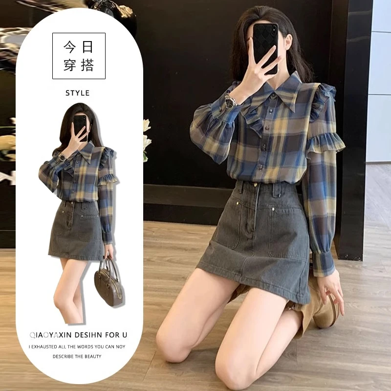 2025春季新款格子衬衫设计感大翻领长袖上衣牛仔短裙女两件套装