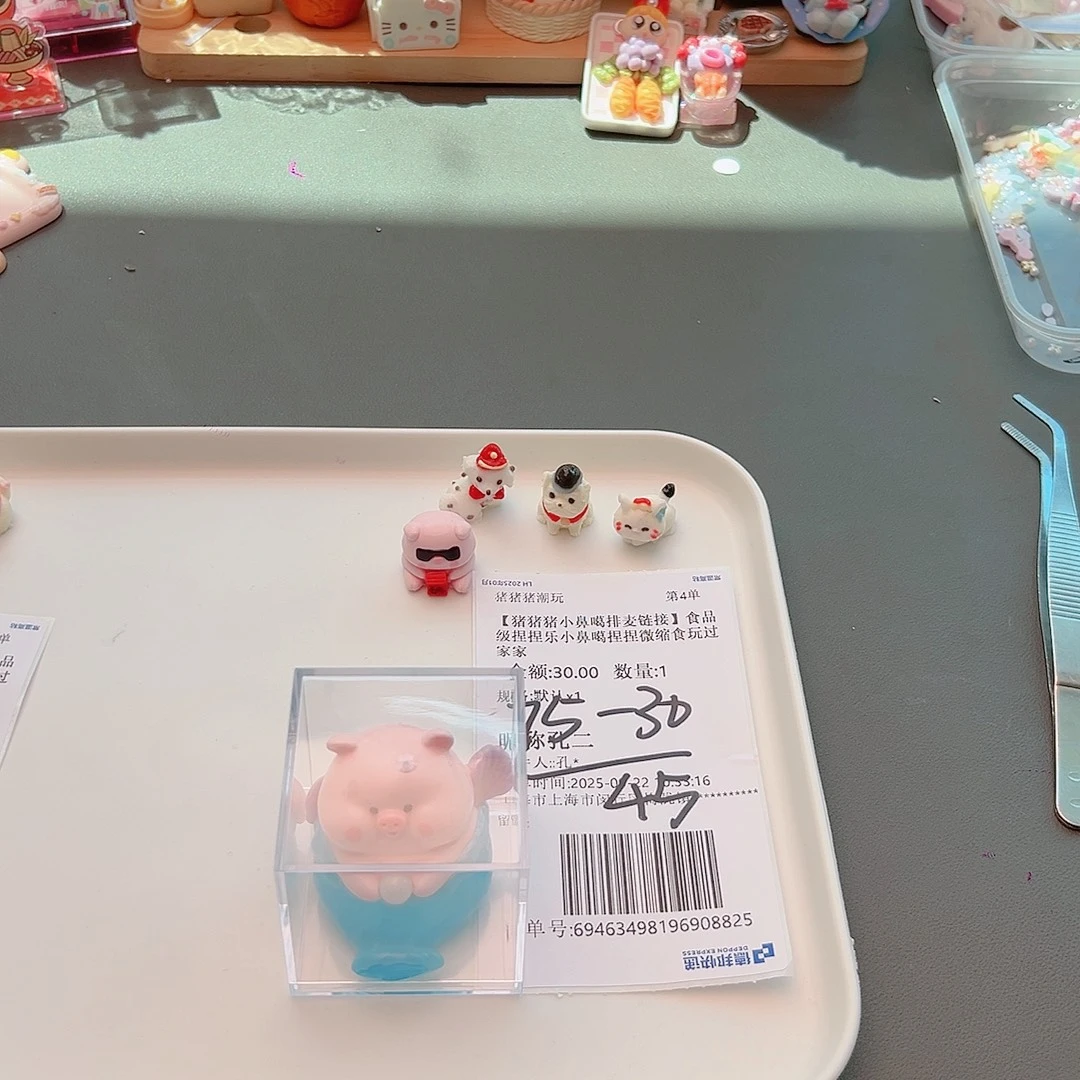 硅胶补米孔二宝专属