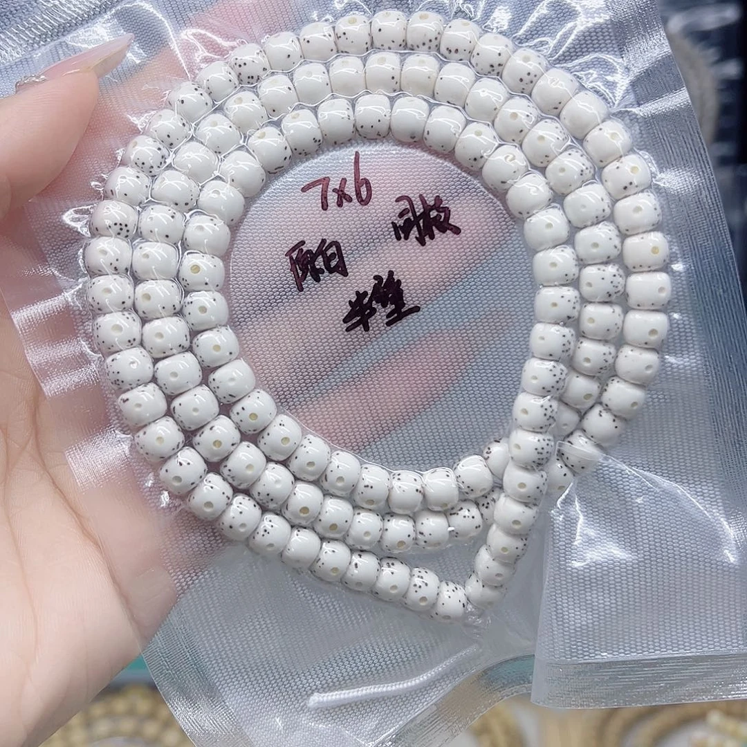 星月菩提吊坠原白7*6半壁月留白