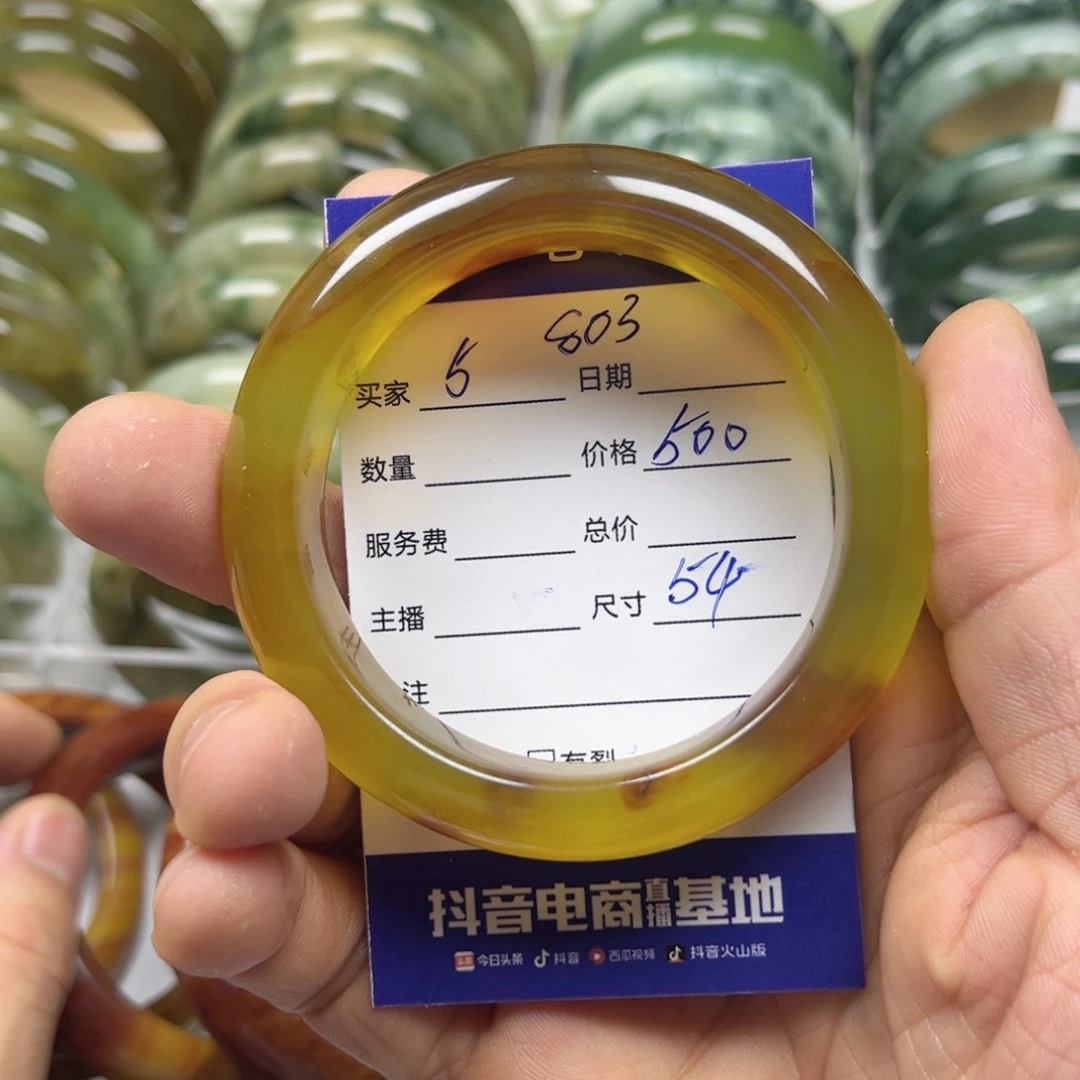 透闪石-蛇纹石玉手镯未镶嵌