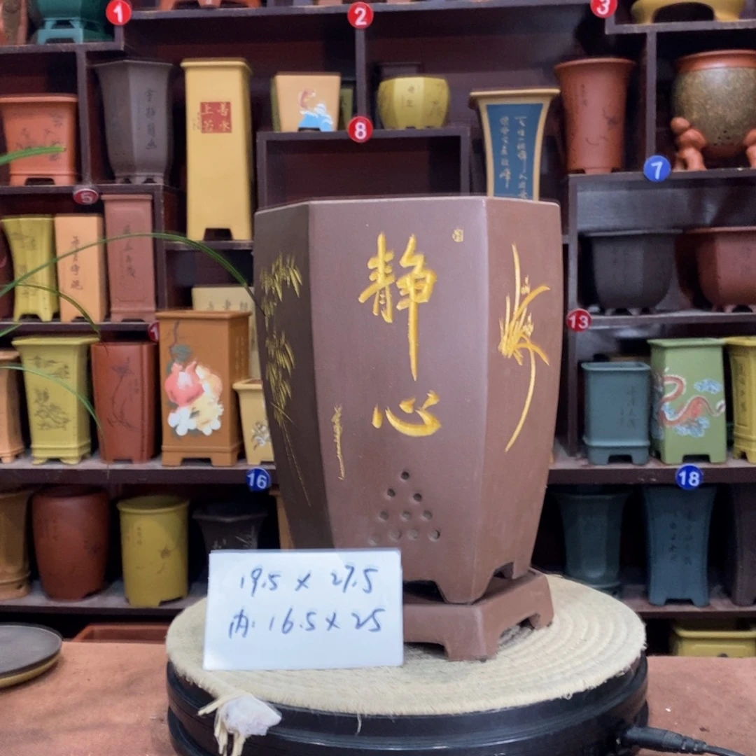 紫砂艺术紫砂花盆