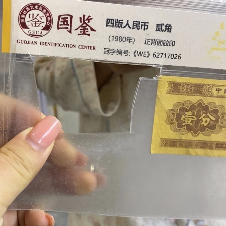 X1H7753001无四一捆福利