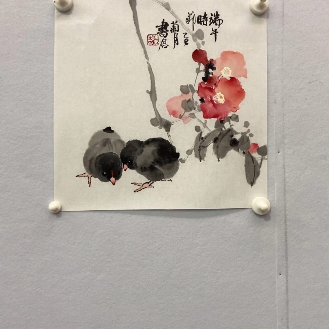 5***3国画墨鱼精品墨鱼精品