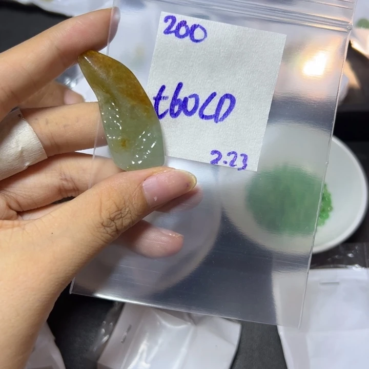 【闪购商品】定制翡翠未镶嵌C*不退换