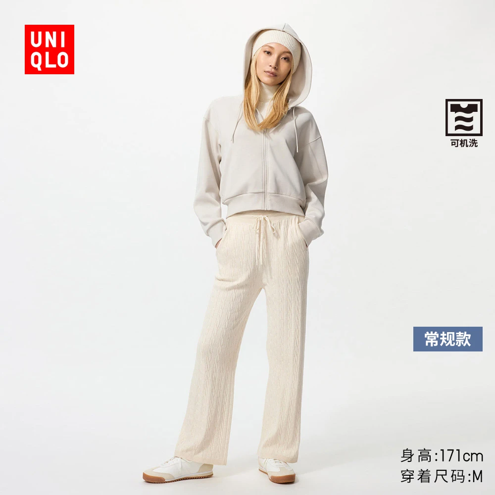 优衣库女装可机洗纽花针织长裤/休闲裤478848