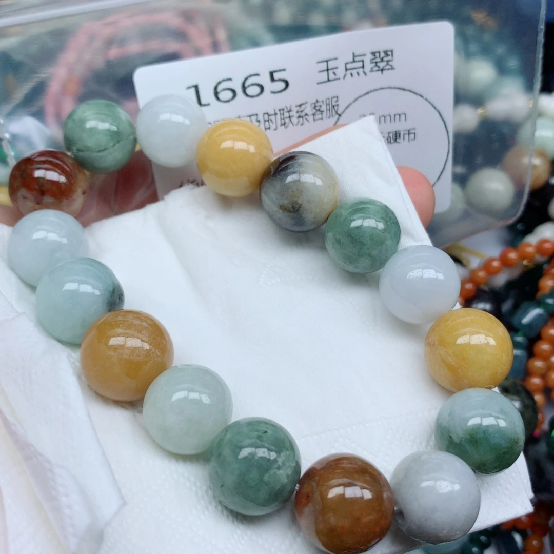翡翠未镶嵌项链珠珠