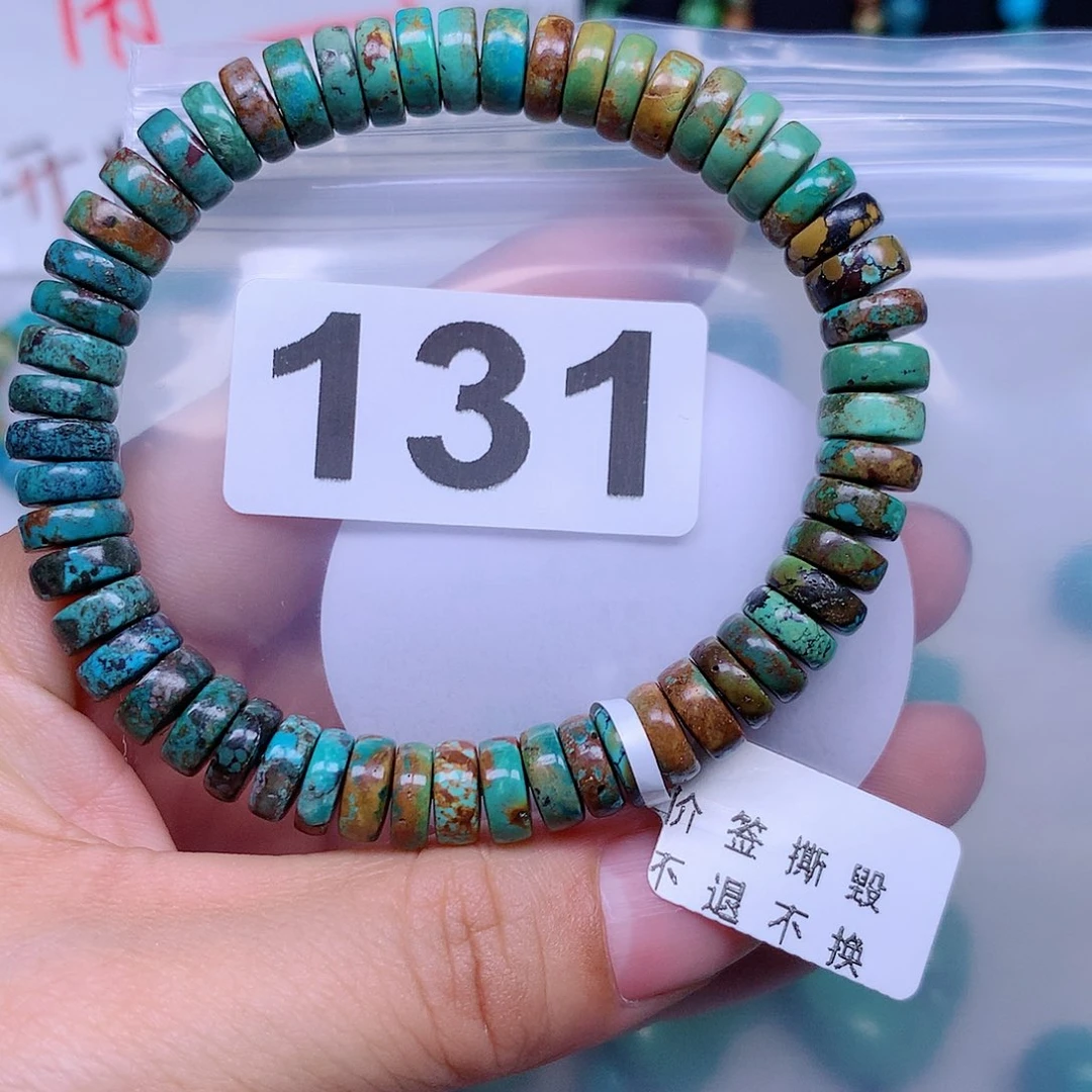 空竹粉丝专享十堰特色手工散珠