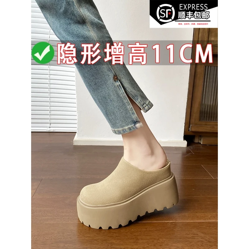 内增高11cm一脚蹬包头半拖鞋女2025新款小个子厚底松糕勃肯鞋