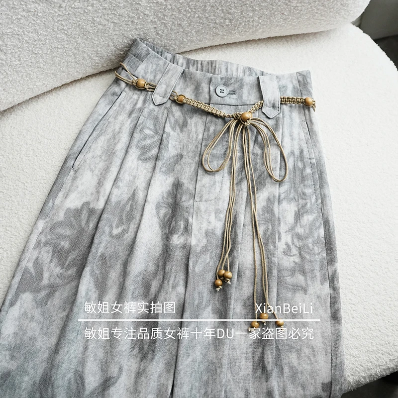 【新中式凉凉裤】夏季薄款墨染亚麻天丝垂感显瘦百搭直筒阔腿裤女