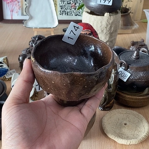 木村信弘木村信弘