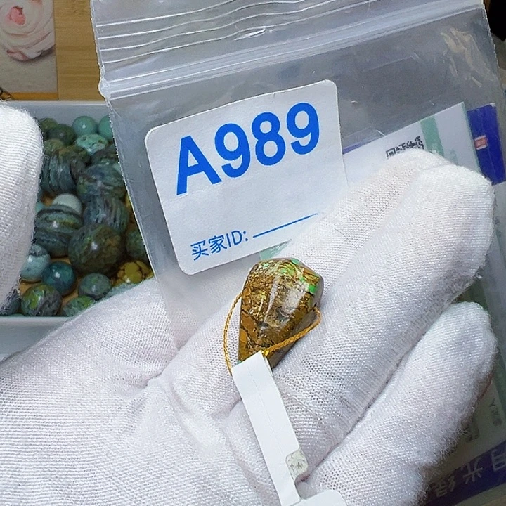 未镶嵌绿松石珠宝奇石