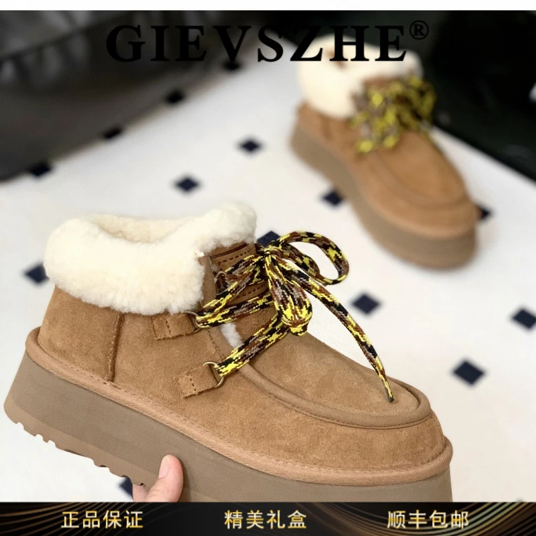 纪诗哲厚底增高加绒雪地靴2025冬季新款时尚系带保暖加绒加厚棉鞋