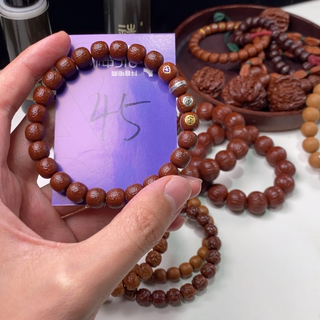 猴头核桃吊坠z****✨2222222222