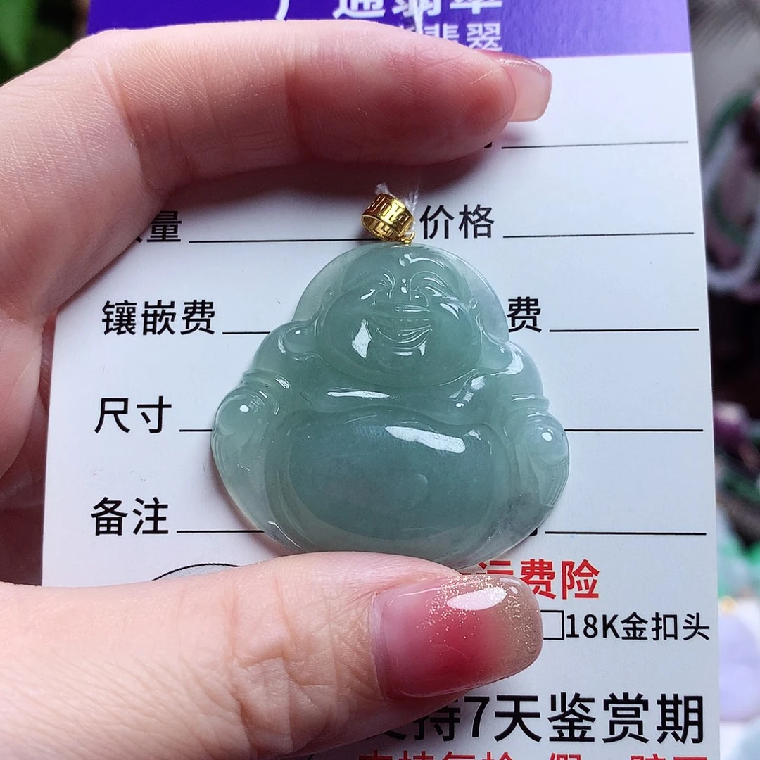 颈饰18K金镶嵌翡翠佛公28