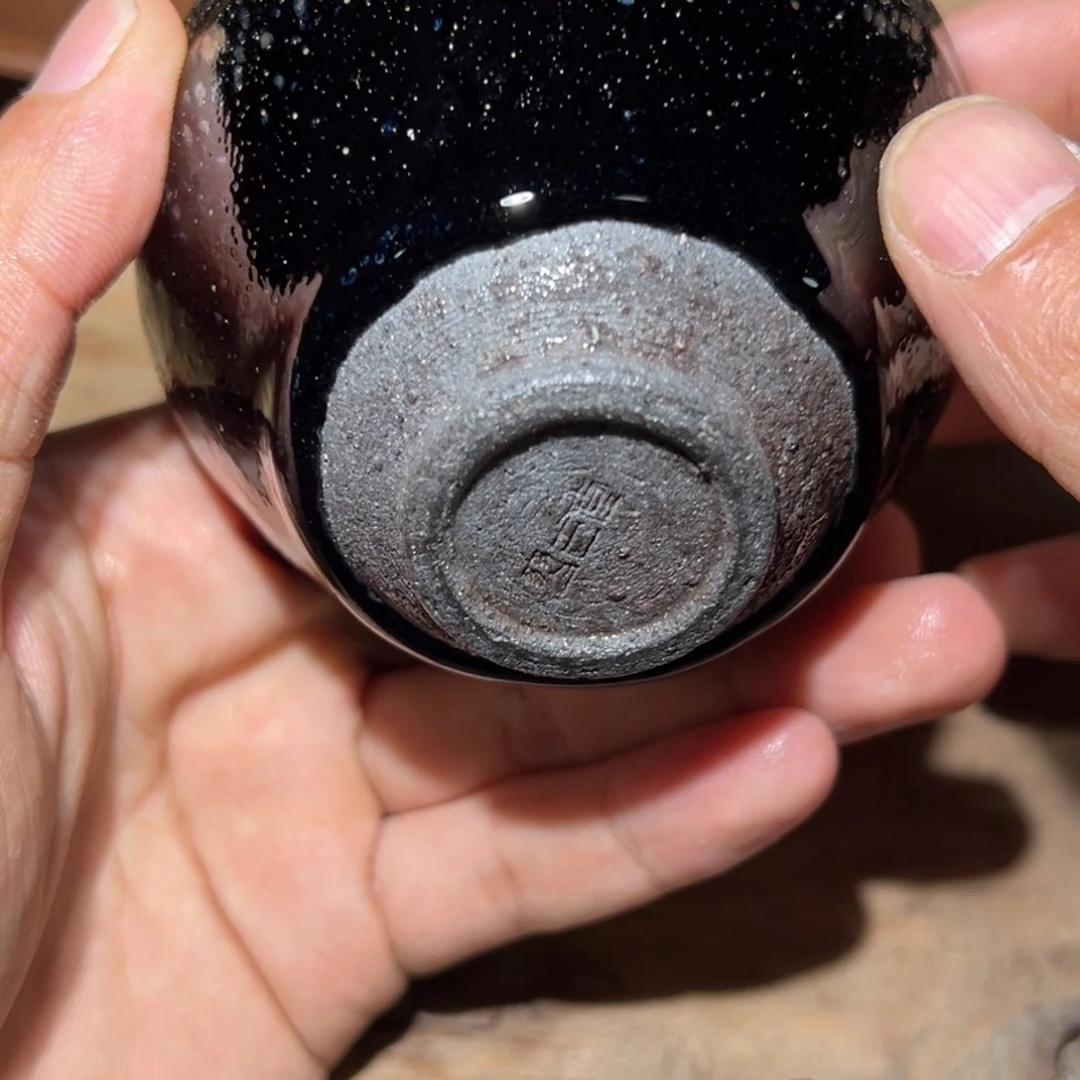 茶盏建窑建盏柴烧62