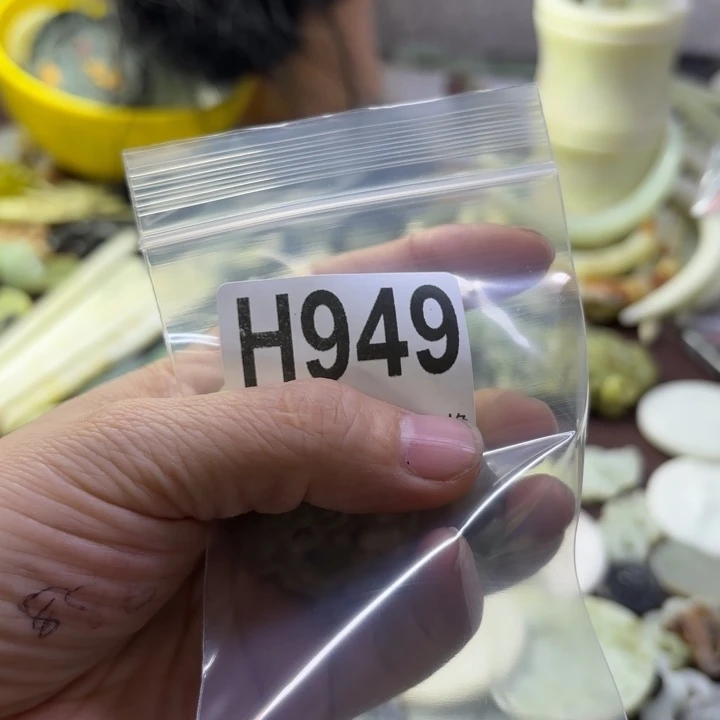 蛇纹石玉发饰合金如**行