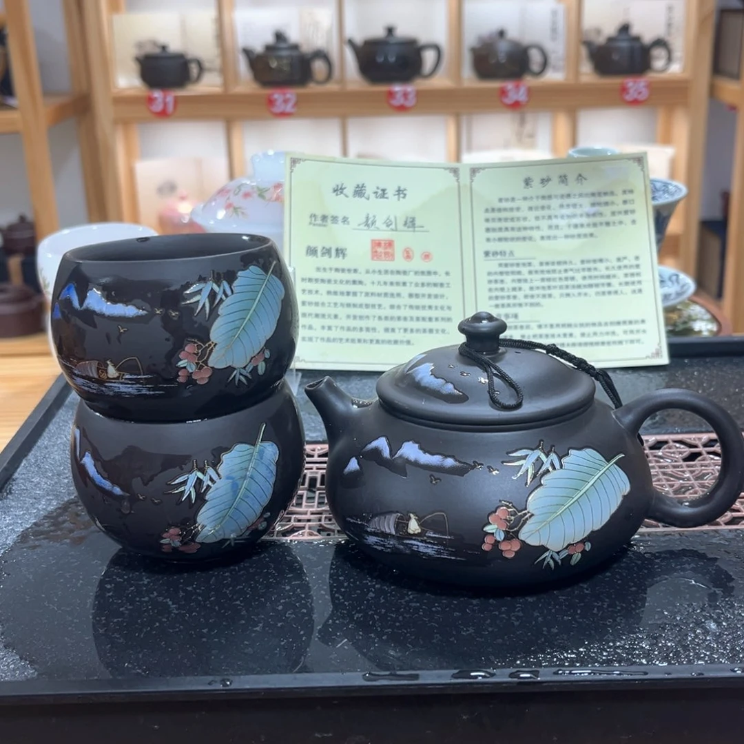 紫砂茶壶紫砂壶茶具套装