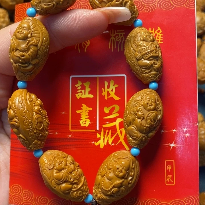 橄榄核手串/手链橄榄