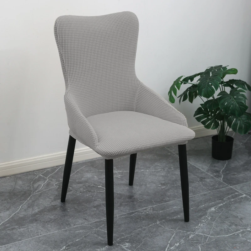 轻扶手椅子套罩欧式通用异形椅套一体弧形凳子靠背餐厅弹力椅套罩