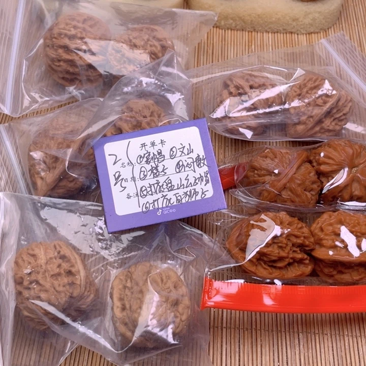 文玩核桃把件2号组合6对