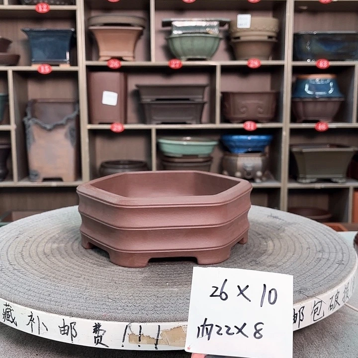 紫砂花盆？*？紫砂的颜色很好看