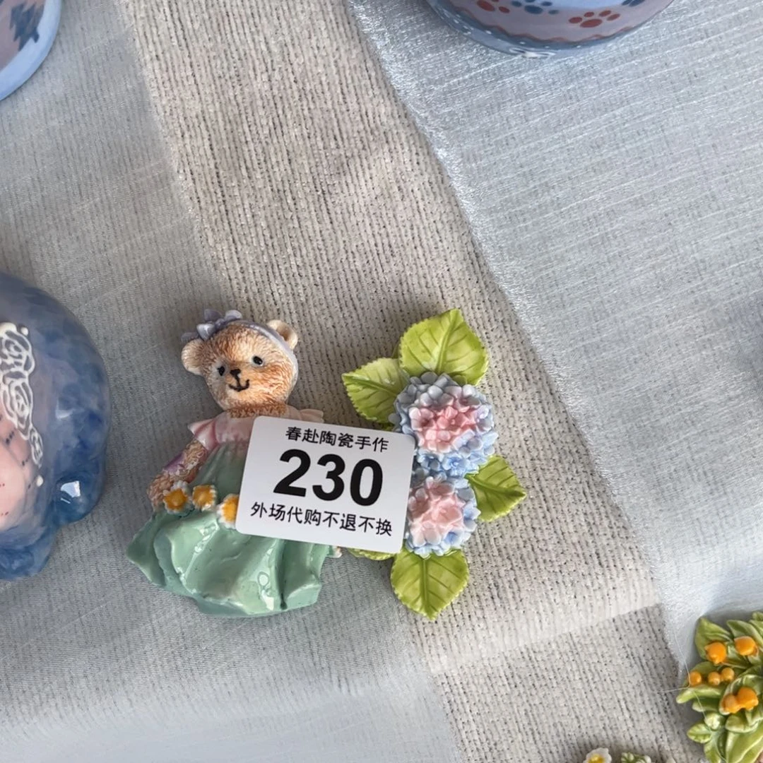 桃****摆件230陶瓷陶瓷陶瓷陶瓷