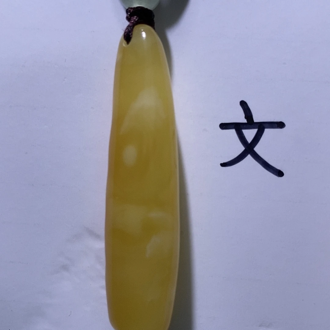 琥珀未镶嵌珠宝奇石18
