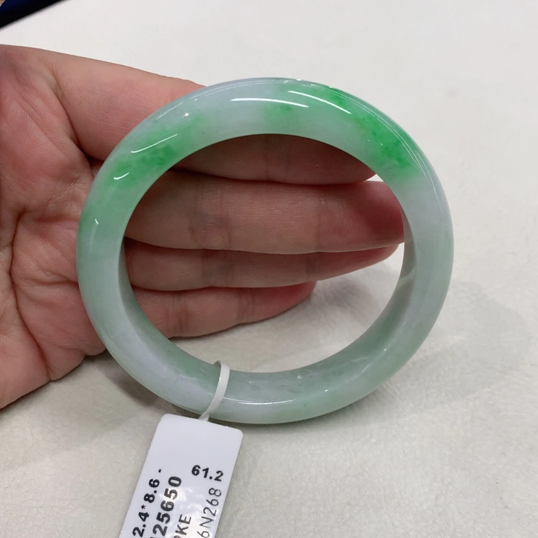 未镶嵌手镯翡翠56.8圈口白底青正圈