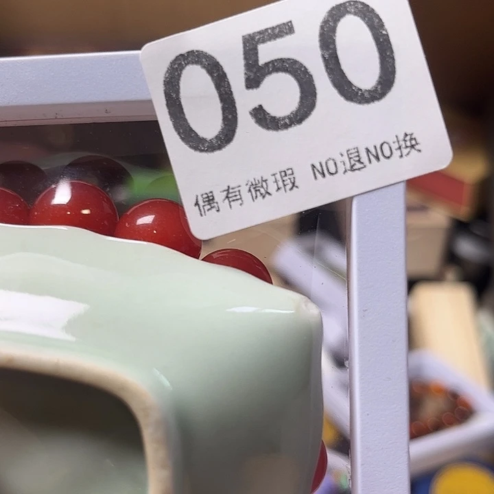 老***头精品瓷器定制链接