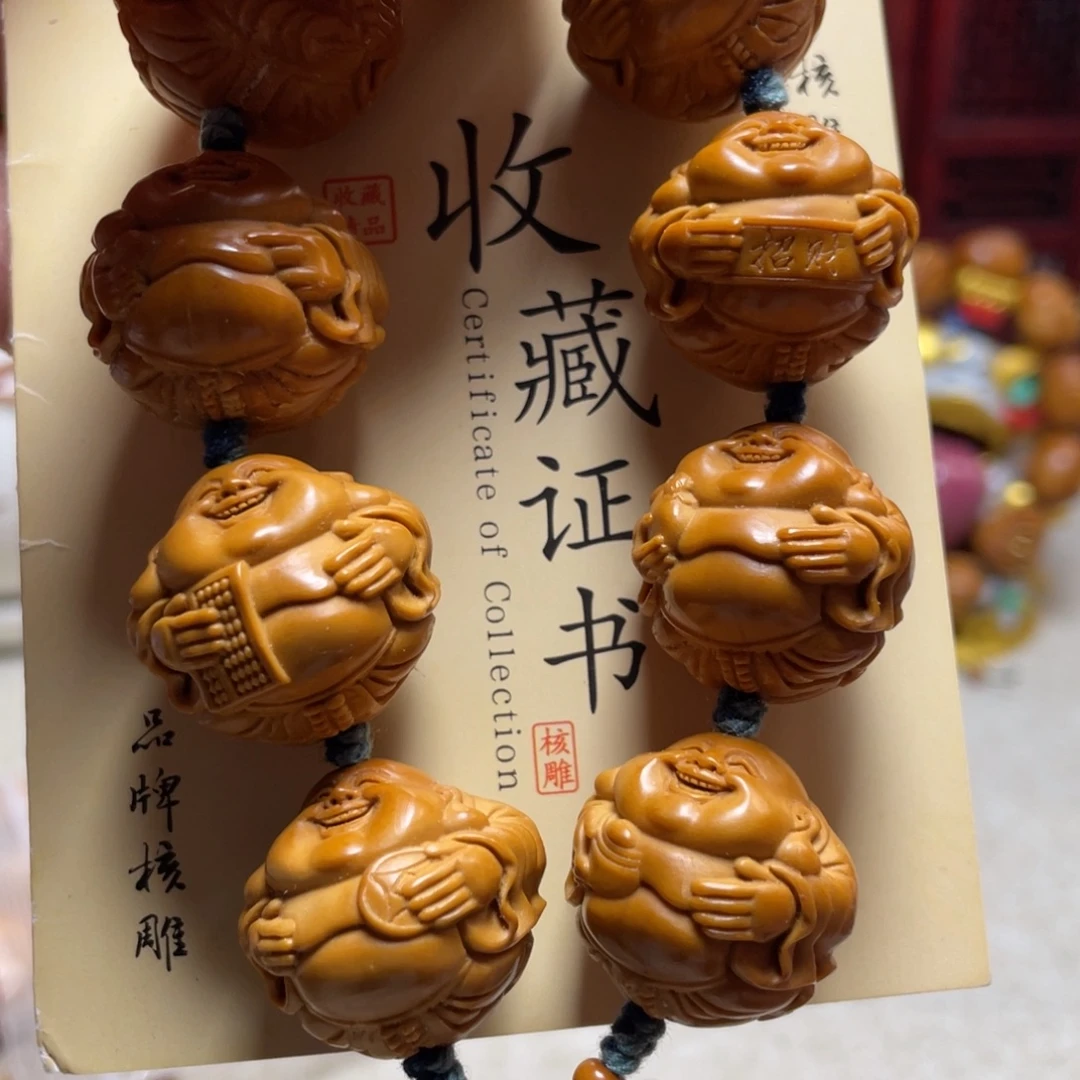 手串/手链橄榄核橄榄核