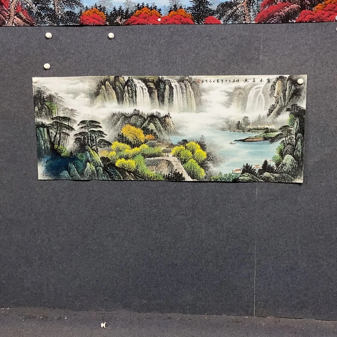 国画小六尺山水一幅