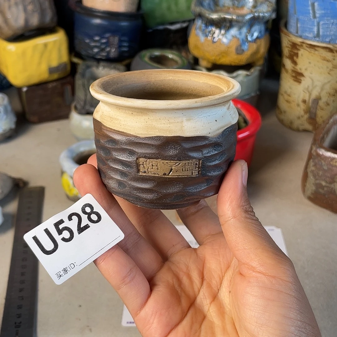 双十一福利 默认微次