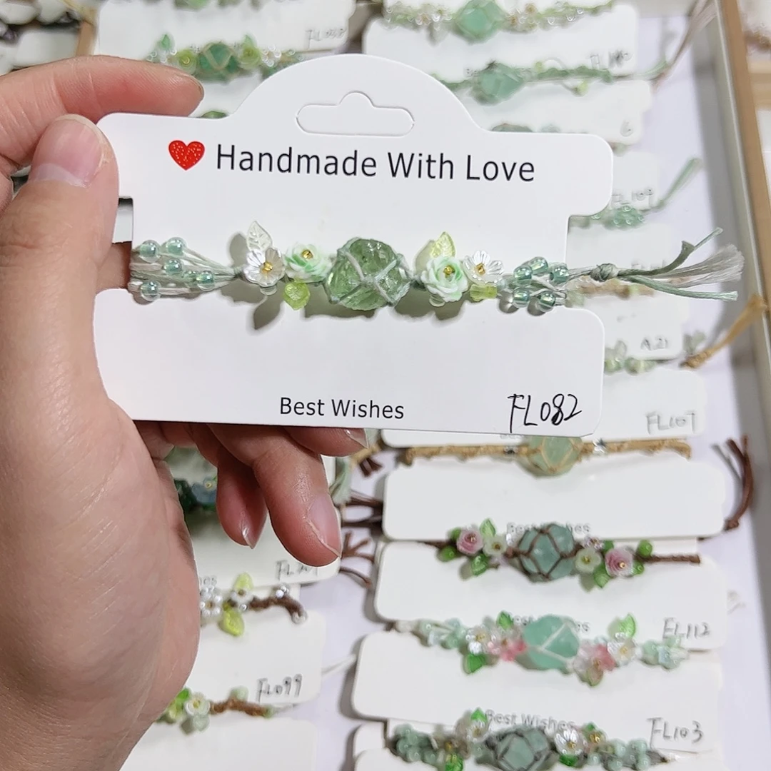 石英石非金属      082手链