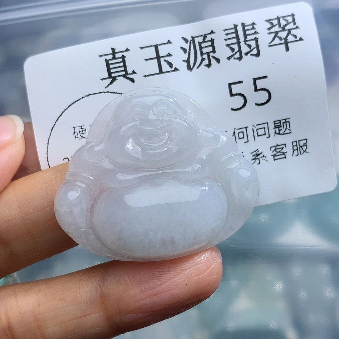 颈饰未镶嵌翡翠55