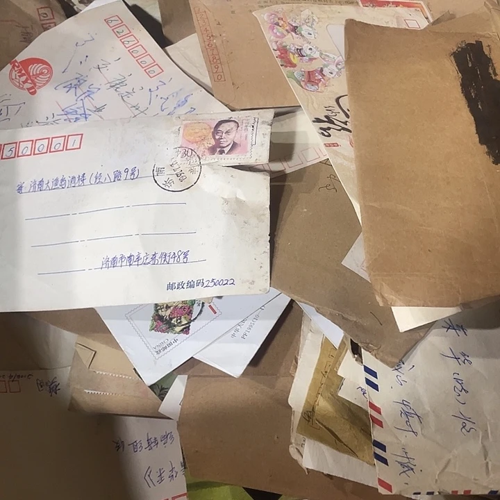 宣***6民俗文化研究中心