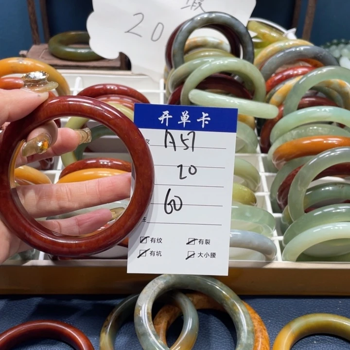 蛇纹石玉手镯未镶嵌安*