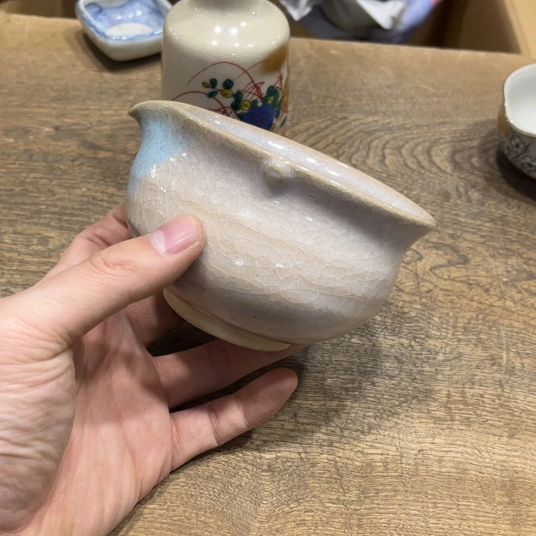 茶盏志**中茶茶茶茶茶茶茶茶