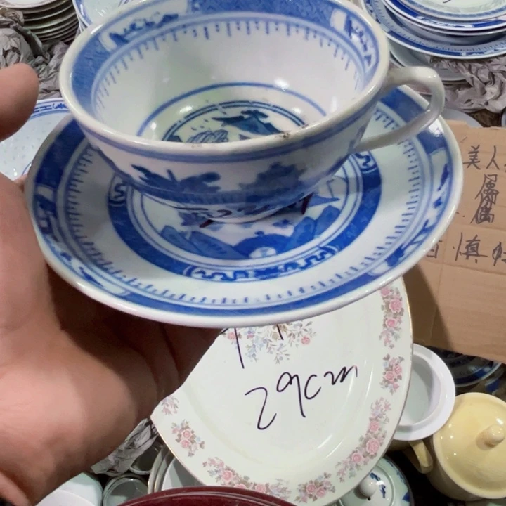 景德镇陶瓷高温瓷鱼盘