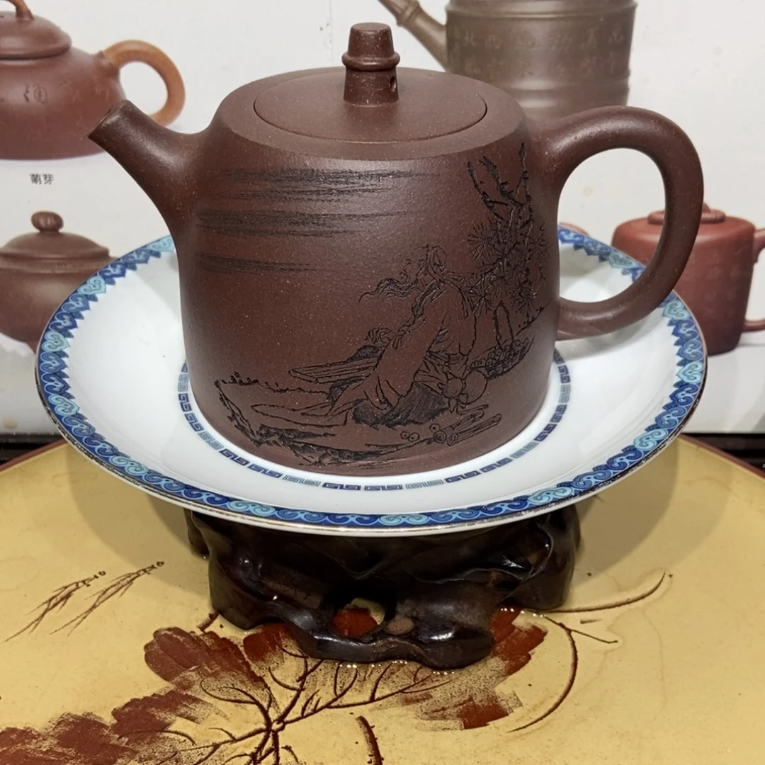 烟***年紫砂茶壶全手容量260