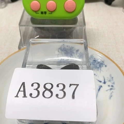 摆件云*笙1111111111